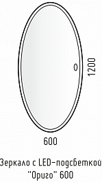 Corozo Зеркало Ориго 120х60 универсальное – фотография-5